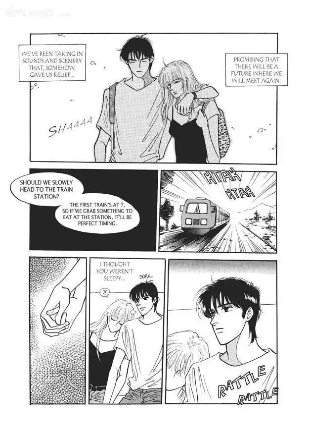 Do Whatever You Want Chapter 4.1 23
